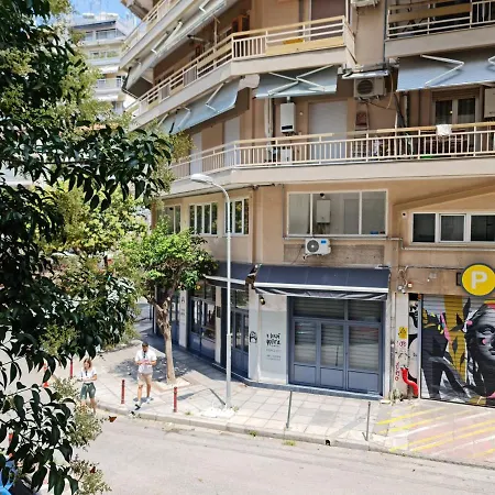 Kyana Luxury Apartamento